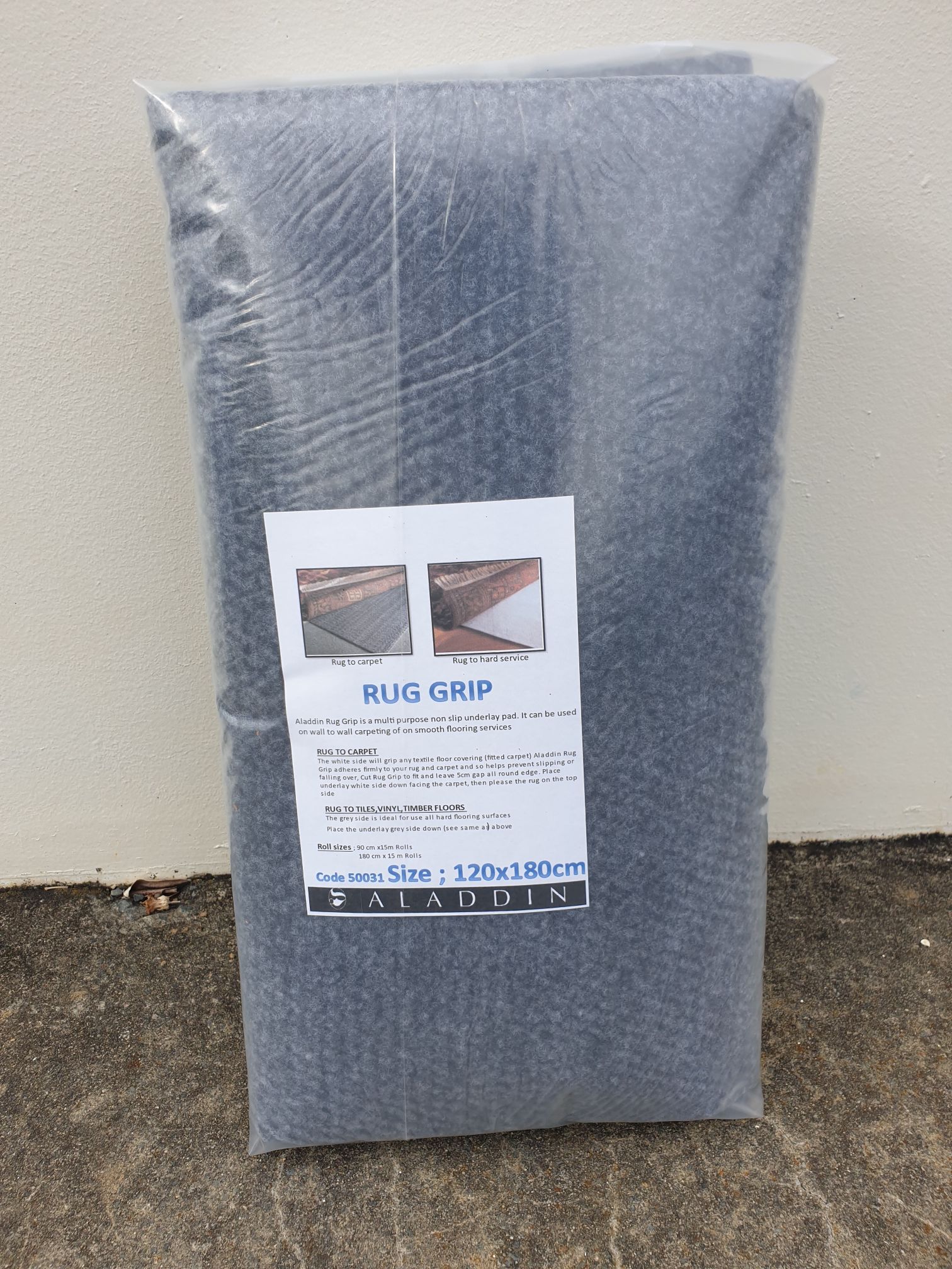 Rug Grip Bag 120X180cm