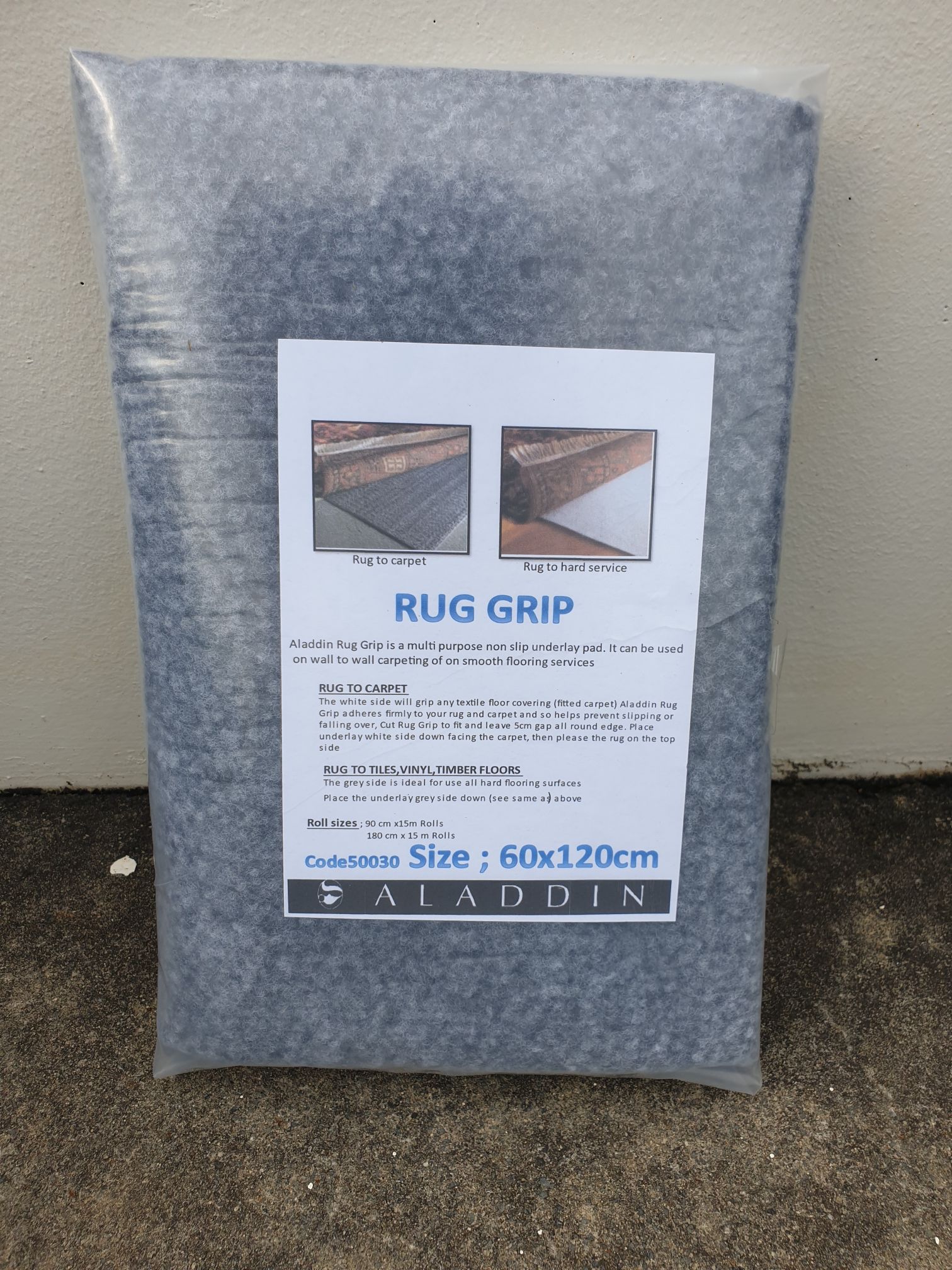 Rug Grip Bag 60X120cm
