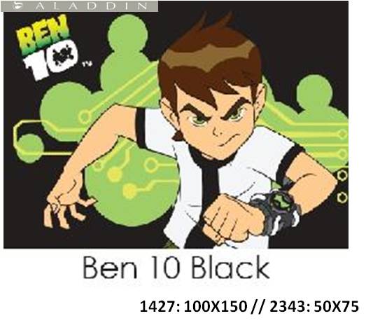 Ben 10 Black Kids Mat 50x75cm 2343