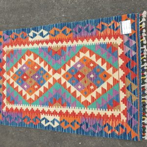 Kilim Afghan Chobi 80x120cm 1603