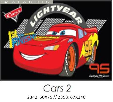 Cars 2 Kids Mat 50x75cm 2342