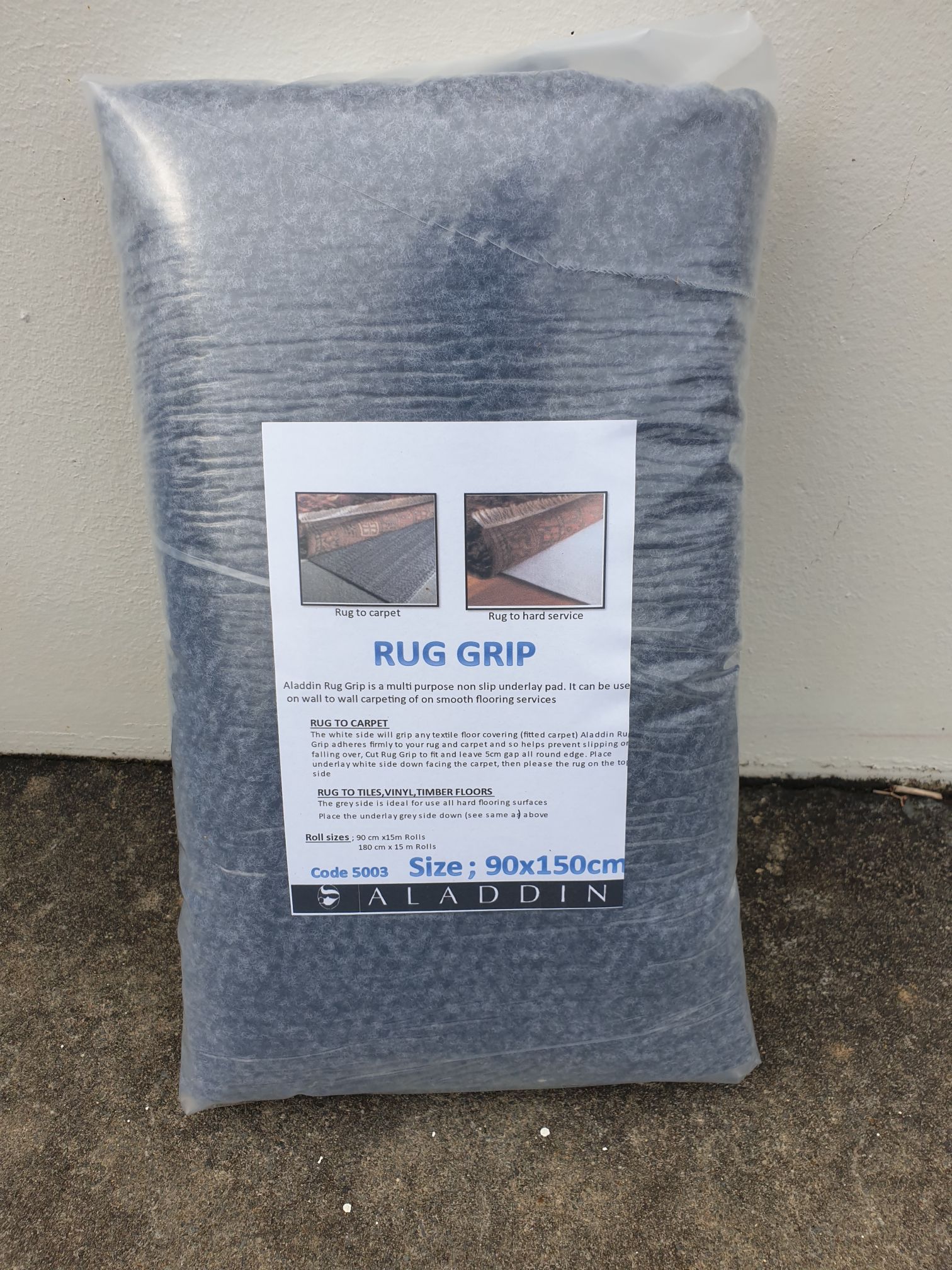 Rug Grip Bag 90X150cm