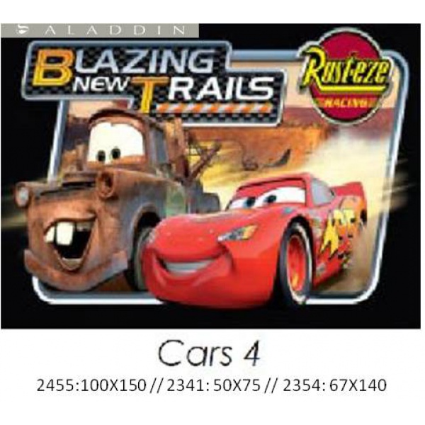 Cars 4 Kids Mat 50x75cm 2341