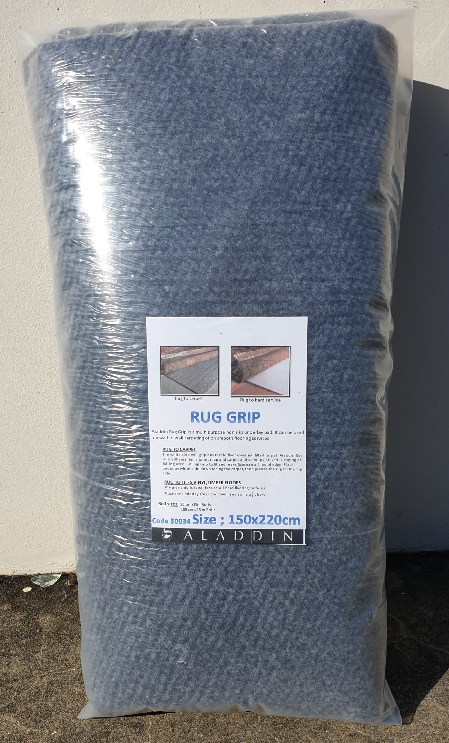 Rug Grip Bag 180X280cm