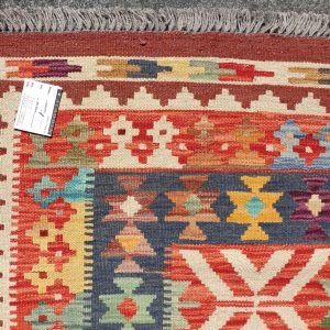 Kilim Afghan Chobi  80x300cm 1717